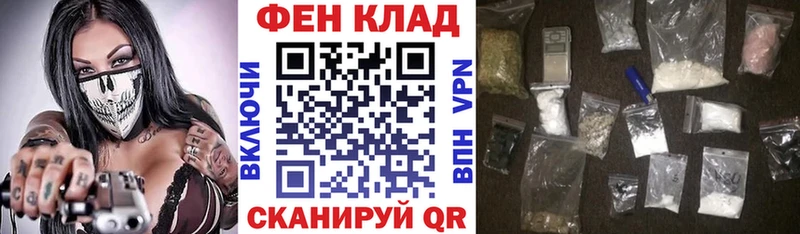 наркота  Абинск  omg сайт  АМФ 97% 