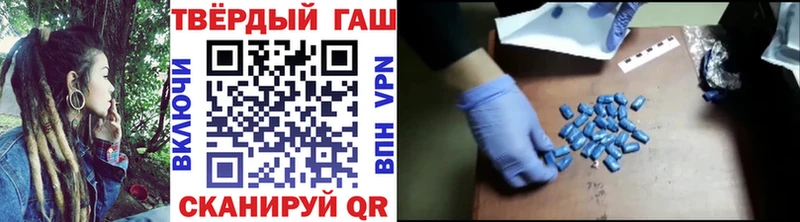 ГАШИШ AMNESIA HAZE  omg сайт  Абинск 