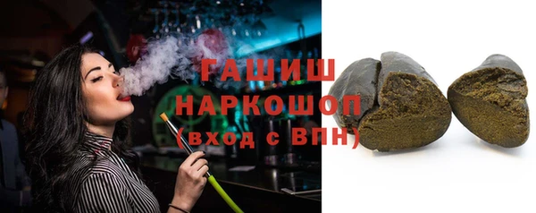 прущий лед Новозыбков