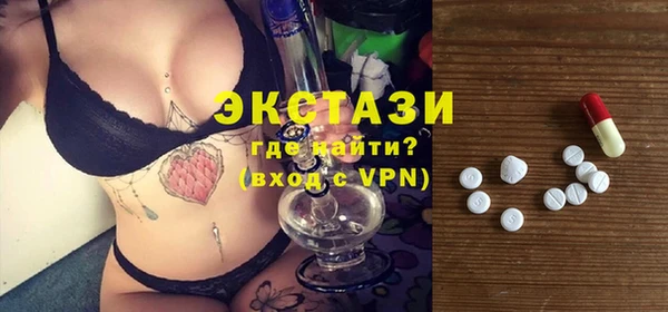 PSILOCYBIN Бежецк