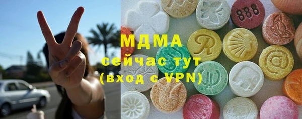 a pvp Белая Холуница