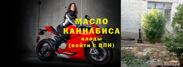 прущий лед Новозыбков