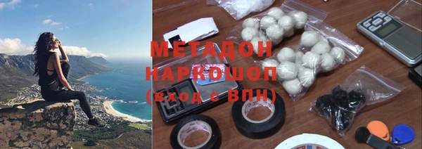 прущий лед Новозыбков