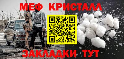 экстази Аргун