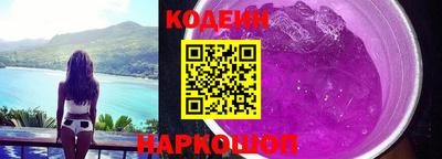 мефедрон Гагарин