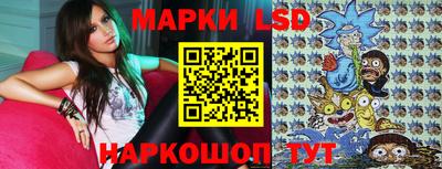 эйфоретик Абакан