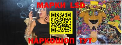 мефедрон Гагарин