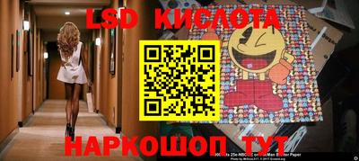 каннабис Азнакаево