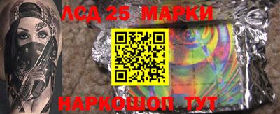 альфа пвп VHQ Гай