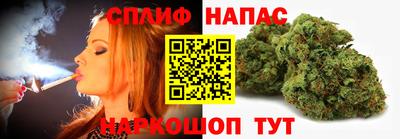 альфа пвп Коммунар