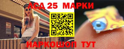 мефедрон мука Гатчина
