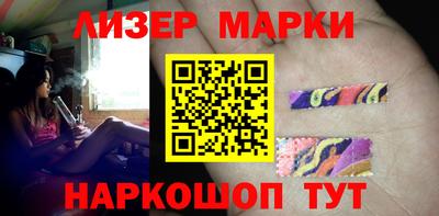 кокаин колумбия Абинск
