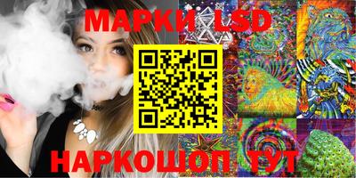 скорость mdpv Абакан