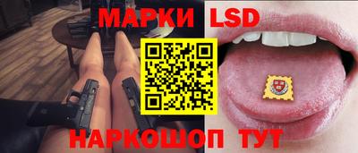 кокаин колумбия Абинск
