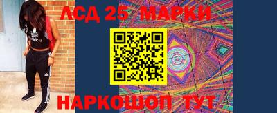 мефедрон мука Гатчина