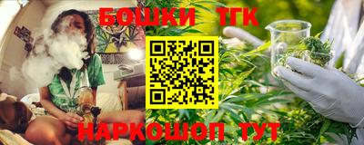мефедрон Гагарин