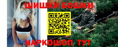 мефедрон мука Гатчина