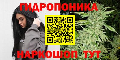 мефедрон Гагарин