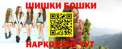 мефедрон Гагарин