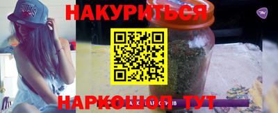 скорость mdpv Абакан