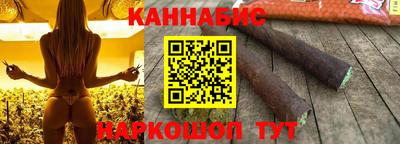 альфа пвп VHQ Гай