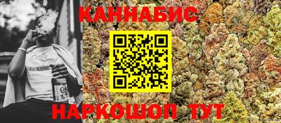 мефедрон Гагарин