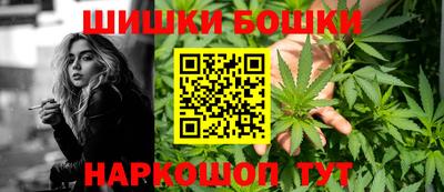 кокаин колумбия Абинск