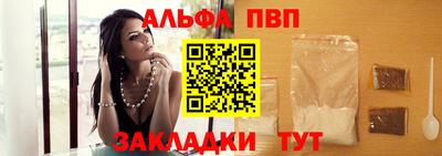 каннабис Азнакаево