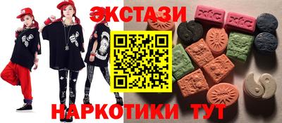 мефедрон Гагарин