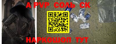 кокаин колумбия Абинск