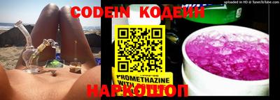 мефедрон Гагарин
