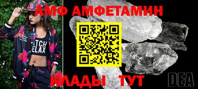 каннабис Азнакаево