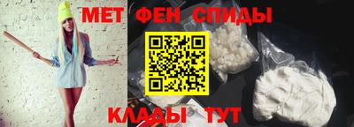 альфа пвп VHQ Гай