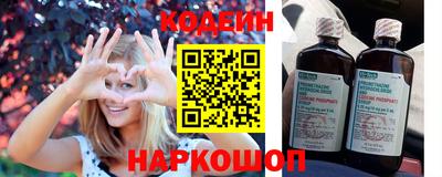 кокаин колумбия Абинск