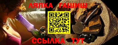 мефедрон мука Гатчина