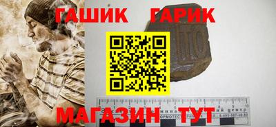 мефедрон мука Гатчина
