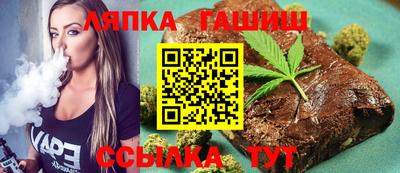 мефедрон VHQ Конаково