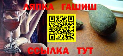 эйфоретик Абакан