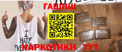 скорость mdpv Абакан