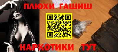 скорость mdpv Абакан