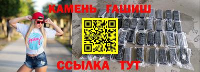 альфа пвп VHQ Гай