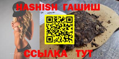 альфа пвп VHQ Гай