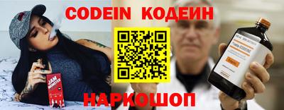 мефедрон мука Гатчина