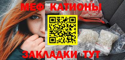 кокаин колумбия Абинск