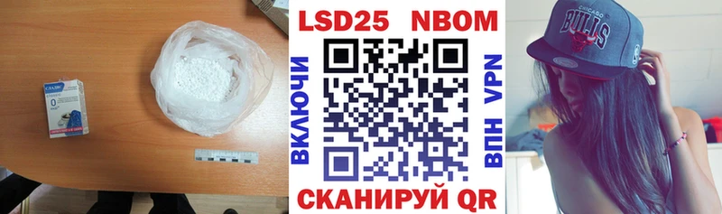 kraken маркетплейс  продажа наркотиков  Абинск  LSD-25 экстази кислота 
