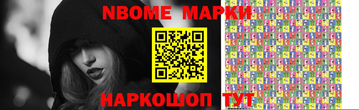 LSD-25 экстази ecstasy  Лсд 25 экстази ecstasy  Абинск  Вход с VPN 