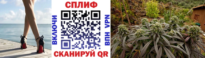 Конопля марихуана  KRAKEN как зайти  Абинск 