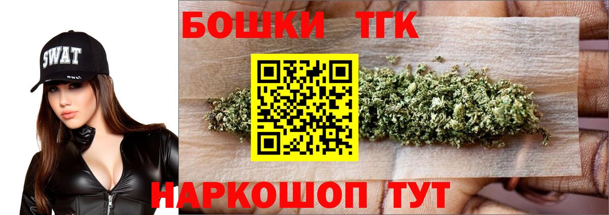 Марихуана ГИДРОПОН  Конопля Amnesia  Вход с VPN  Абинск  Марихуана марихуана 